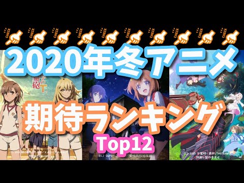 ケンガンアシュラ 三期 , YouTube
